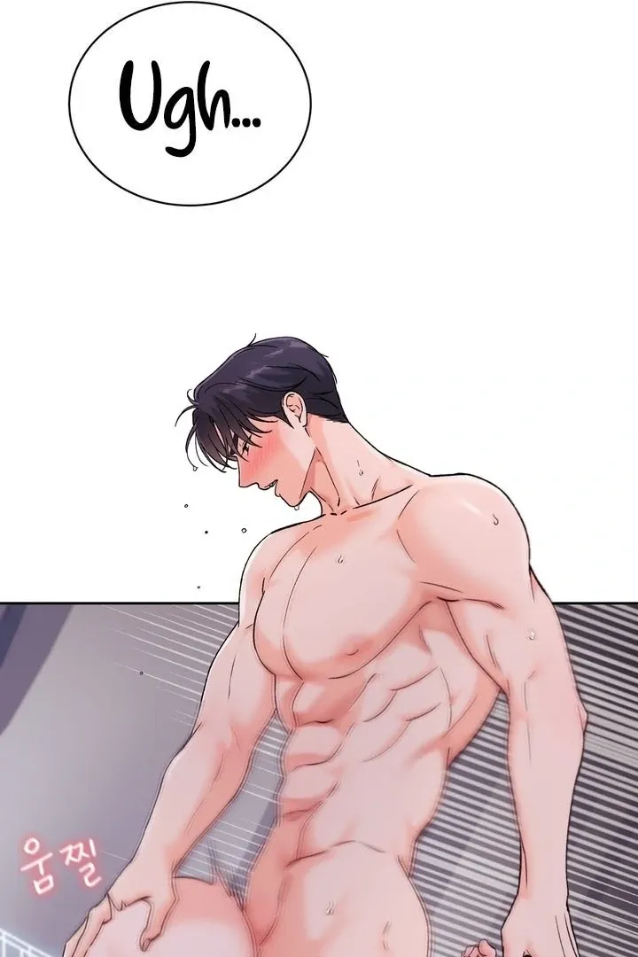 F (My Ex) Chapter 55 page 15 - 