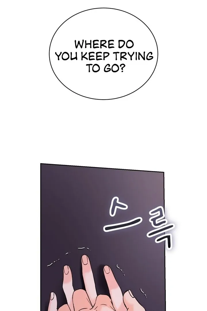 F (My Ex) Chapter 55 page 19 - 