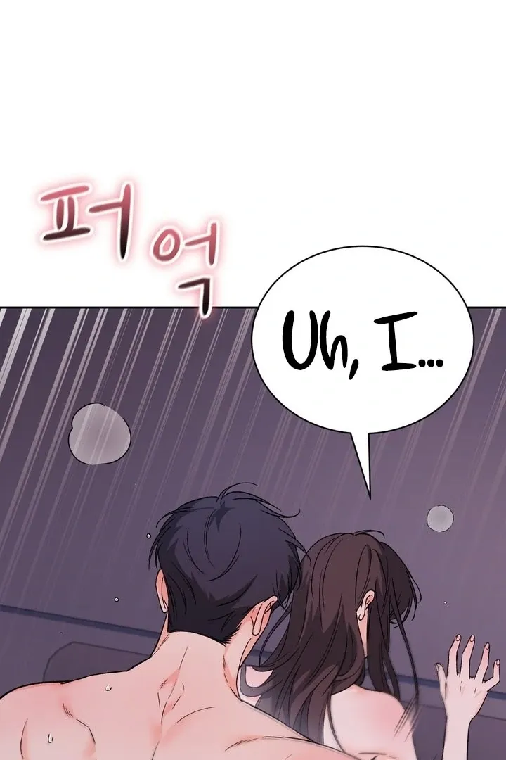 F (My Ex) Chapter 55 page 23 - 