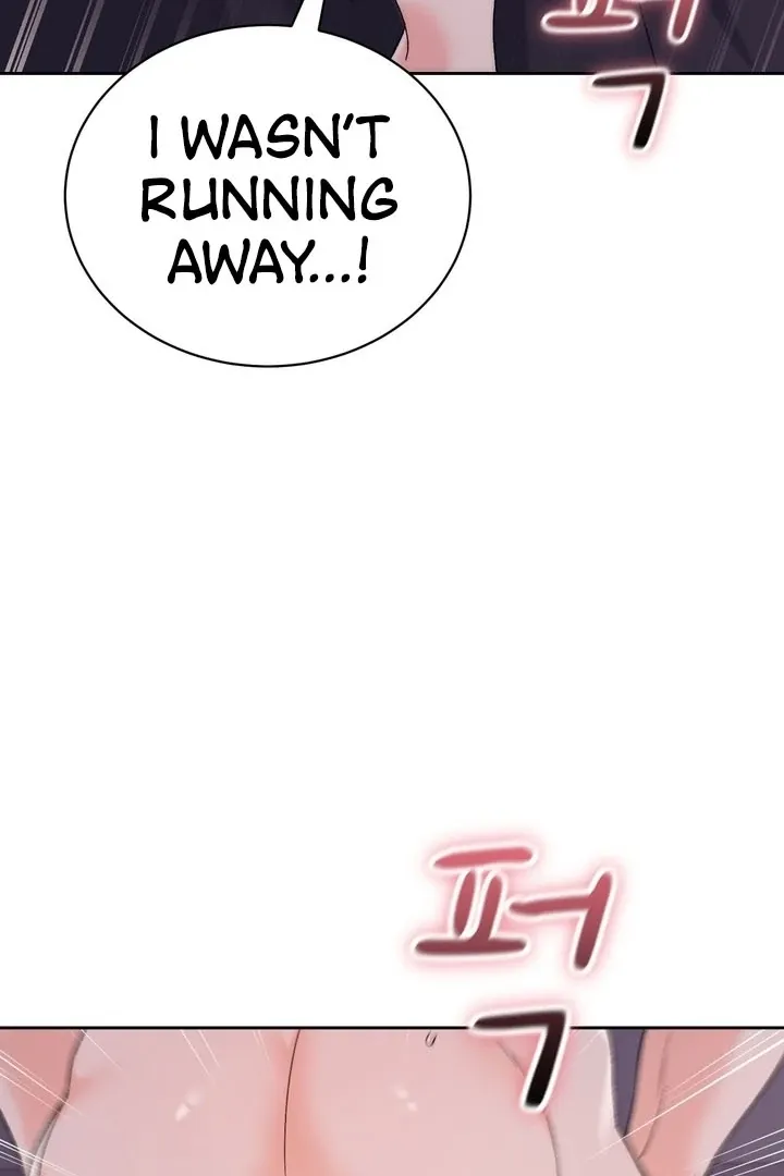 F (My Ex) Chapter 55 page 25 - 