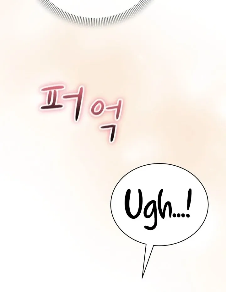 F (My Ex) Chapter 55 page 27 - 