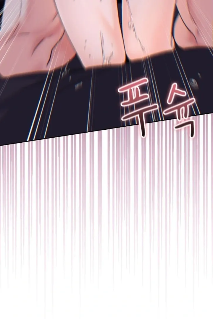 F (My Ex) Chapter 55 page 36 - 