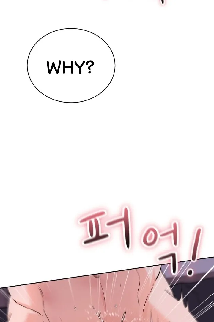 F (My Ex) Chapter 55 page 48 - 