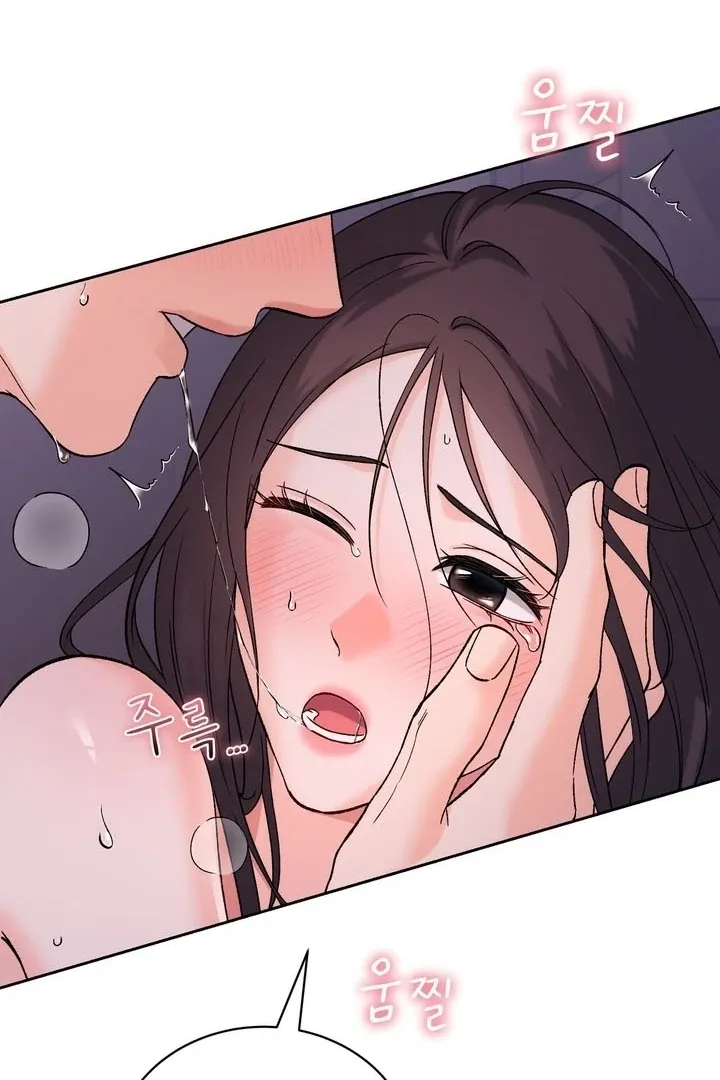 F (My Ex) Chapter 55 page 67 - 