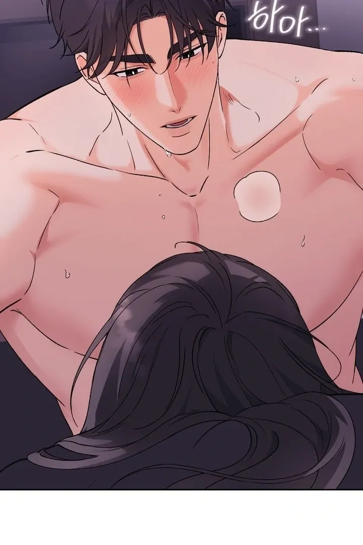 F (My Ex) Chapter 55 page 73 - 