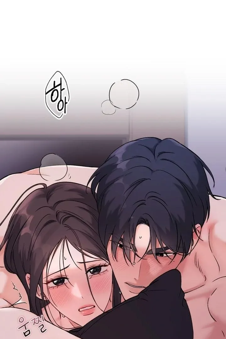 F (My Ex) Chapter 55 page 9 - 