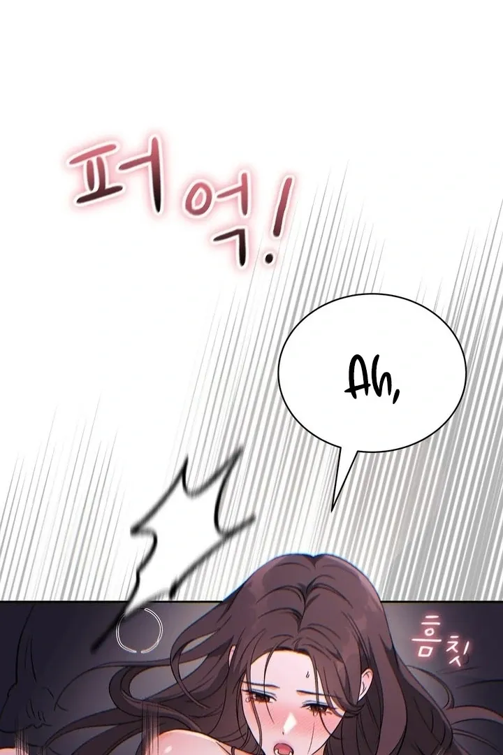 F (My Ex) Chapter 55 page 88 - 