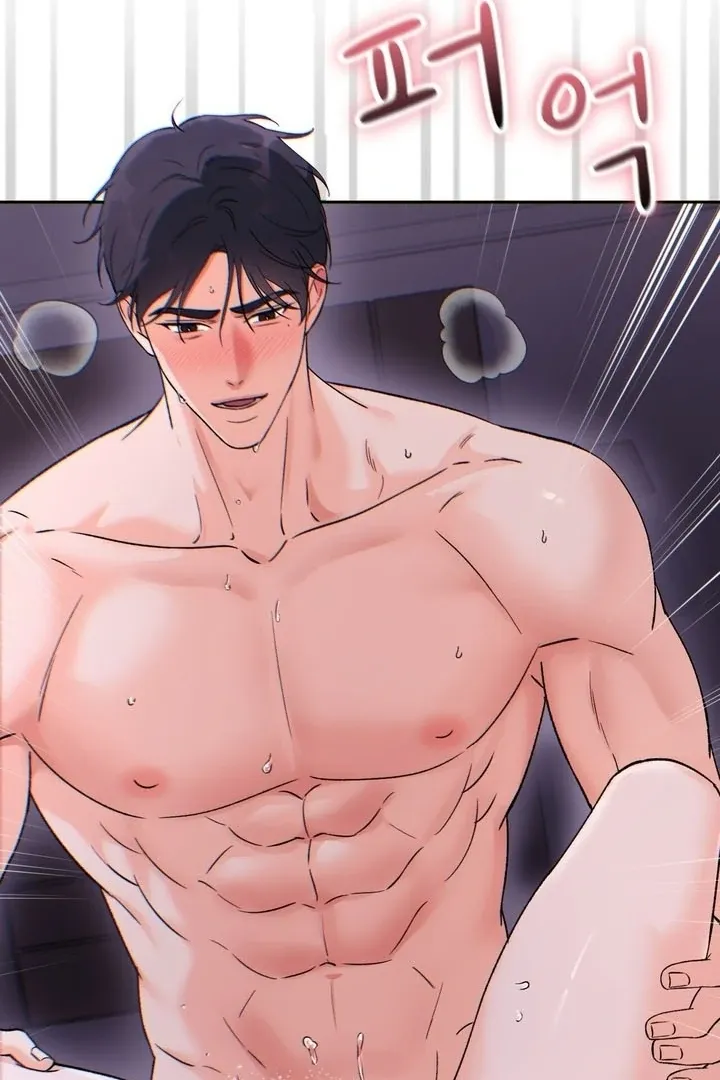 F (My Ex) Chapter 55 page 97 - 