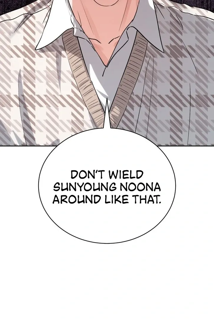 F (My Ex) Chapter 56 page 105 - 