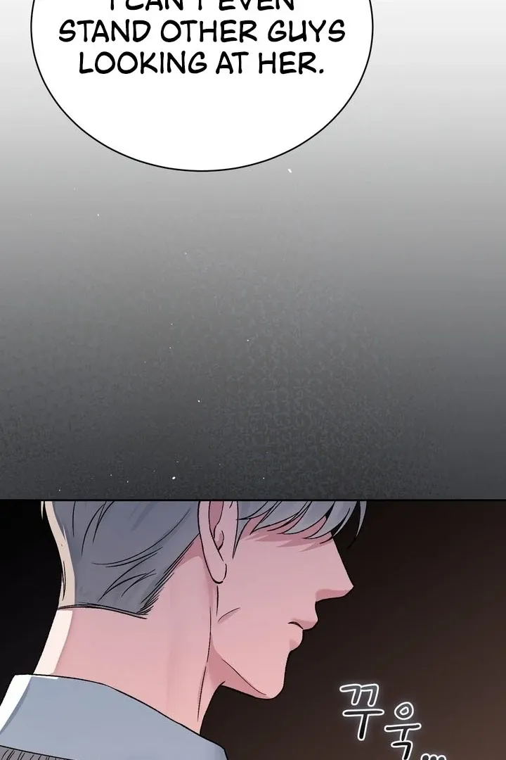 F (My Ex) Chapter 56 page 109 - 