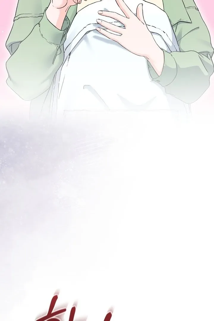 F (My Ex) Chapter 56 page 118 - 