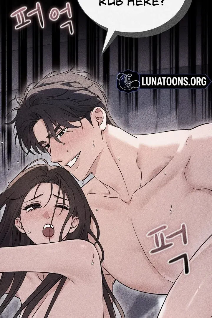 F (My Ex) Chapter 56 page 18 - 