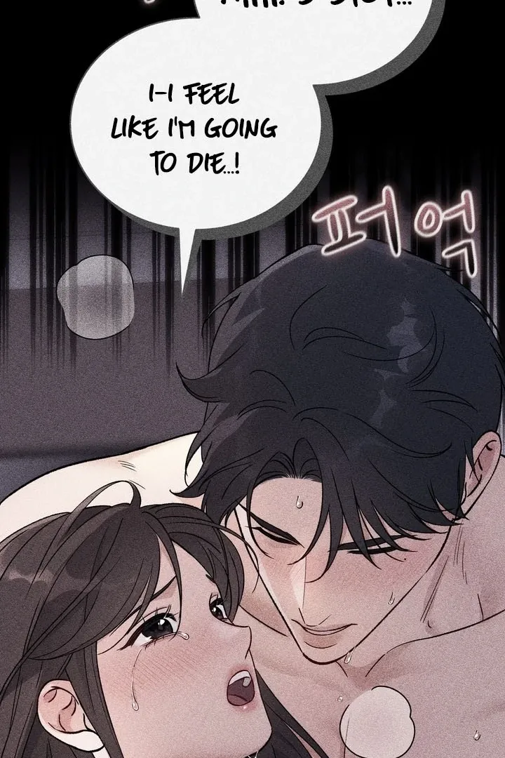 F (My Ex) Chapter 56 page 20 - 