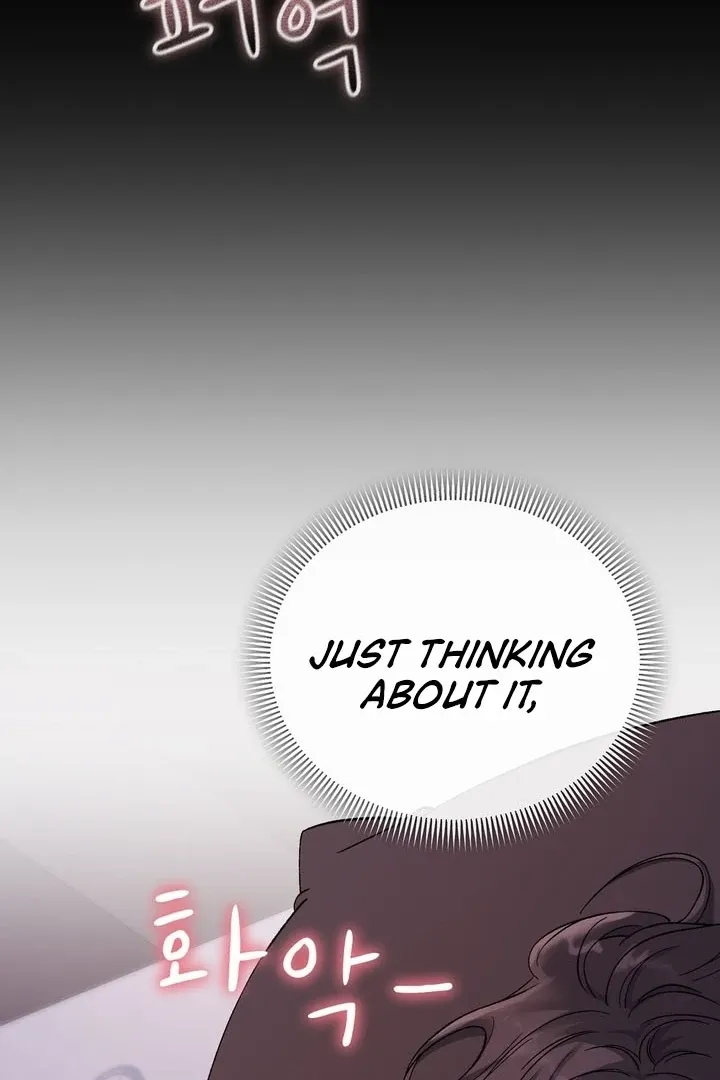 F (My Ex) Chapter 56 page 22 - 