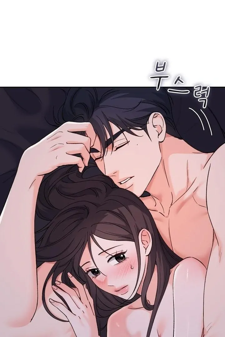 F (My Ex) Chapter 56 page 4 - 