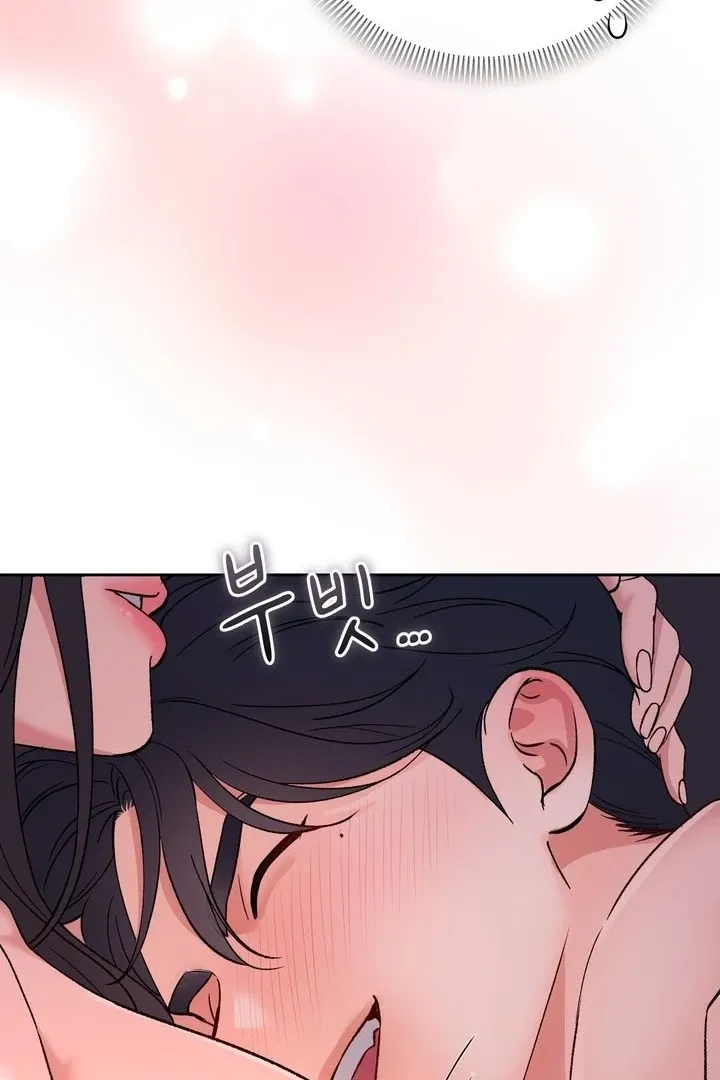 F (My Ex) Chapter 56 page 32 - 