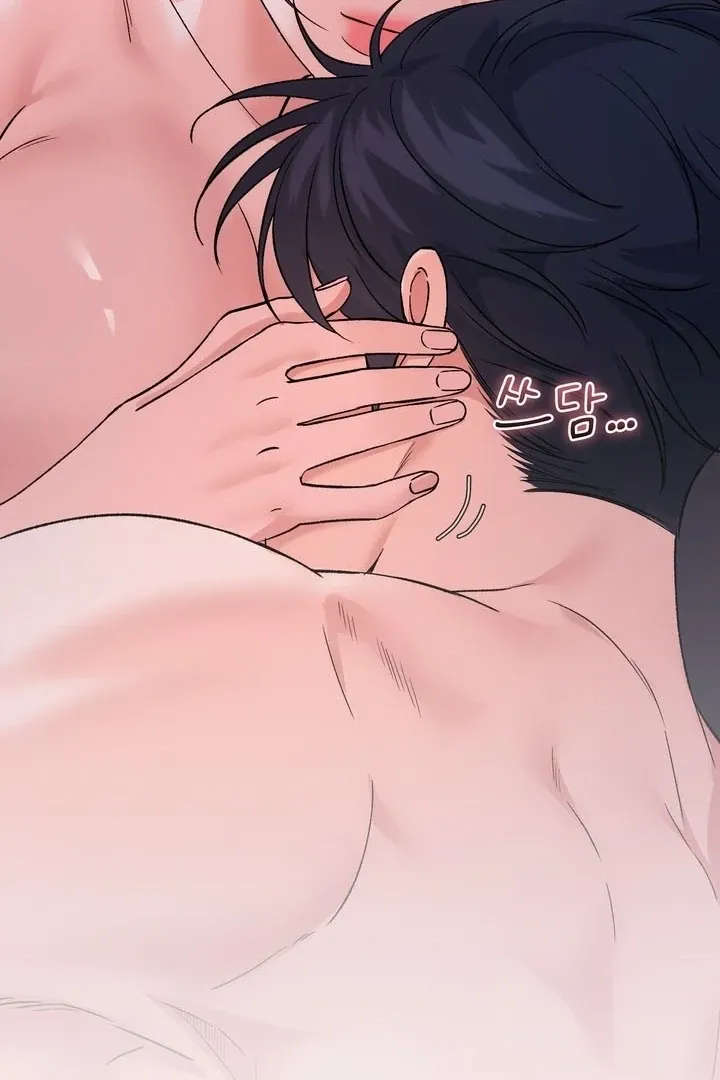 F (My Ex) Chapter 56 page 35 - 