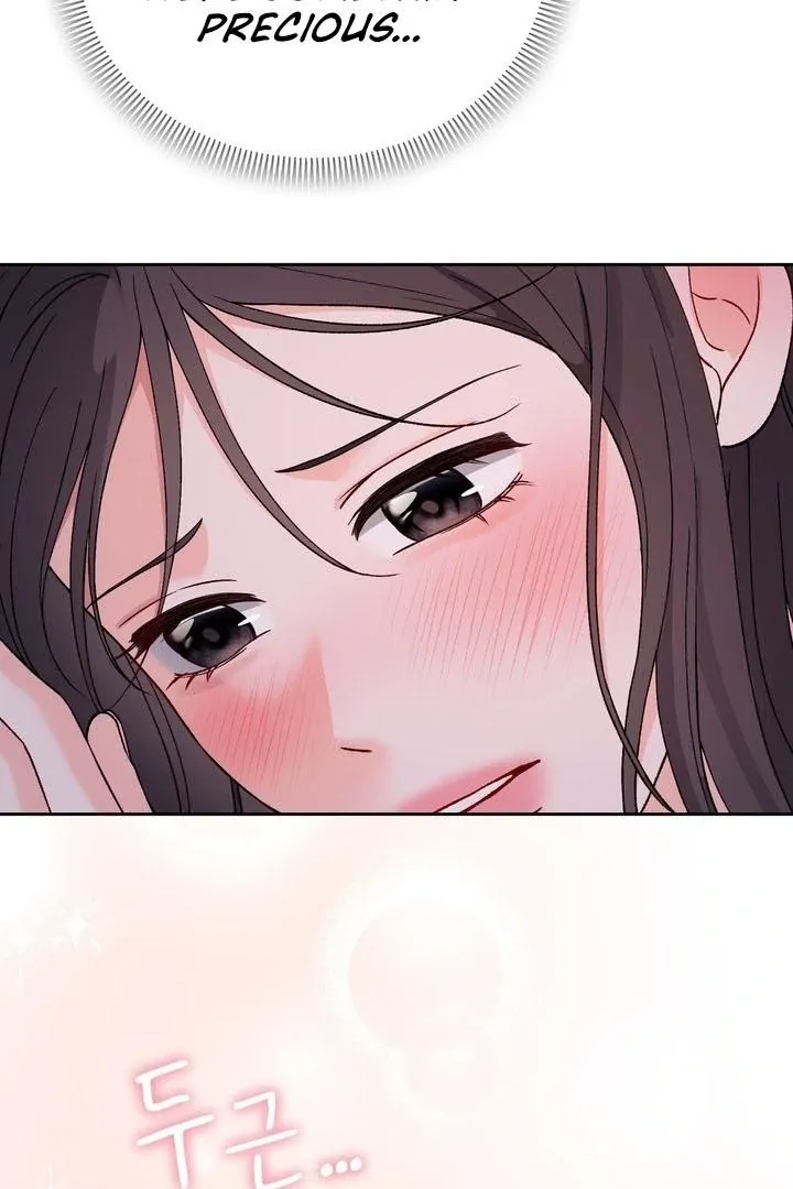 F (My Ex) Chapter 56 page 6 - 
