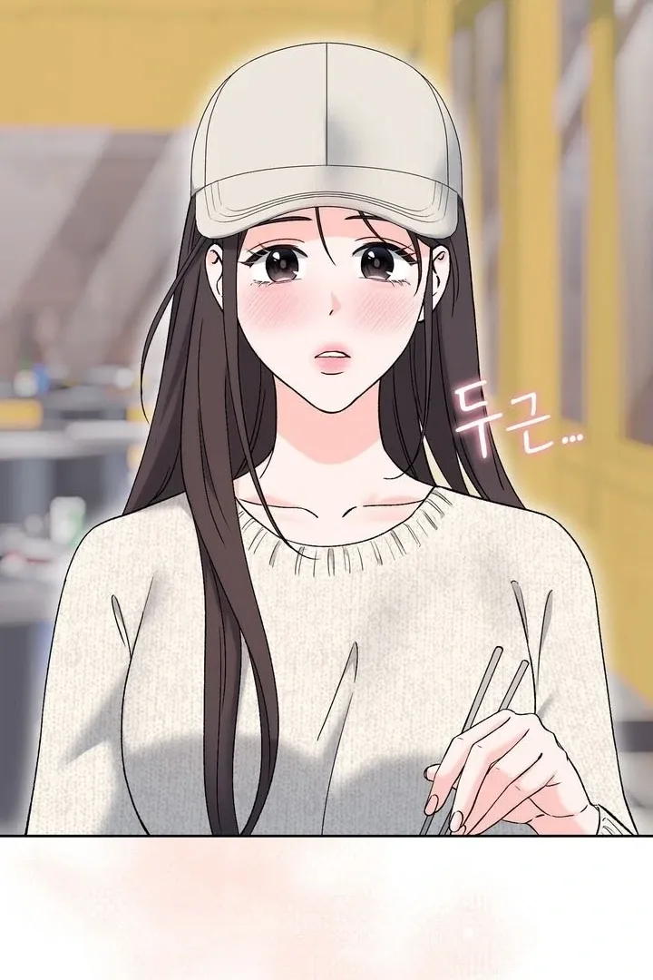 F (My Ex) Chapter 56 page 52 - 