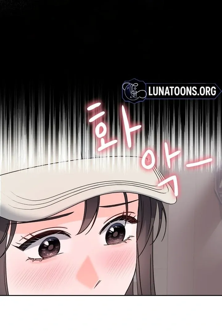 F (My Ex) Chapter 56 page 75 - 