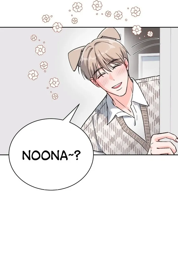 F (My Ex) Chapter 56 page 85 - 