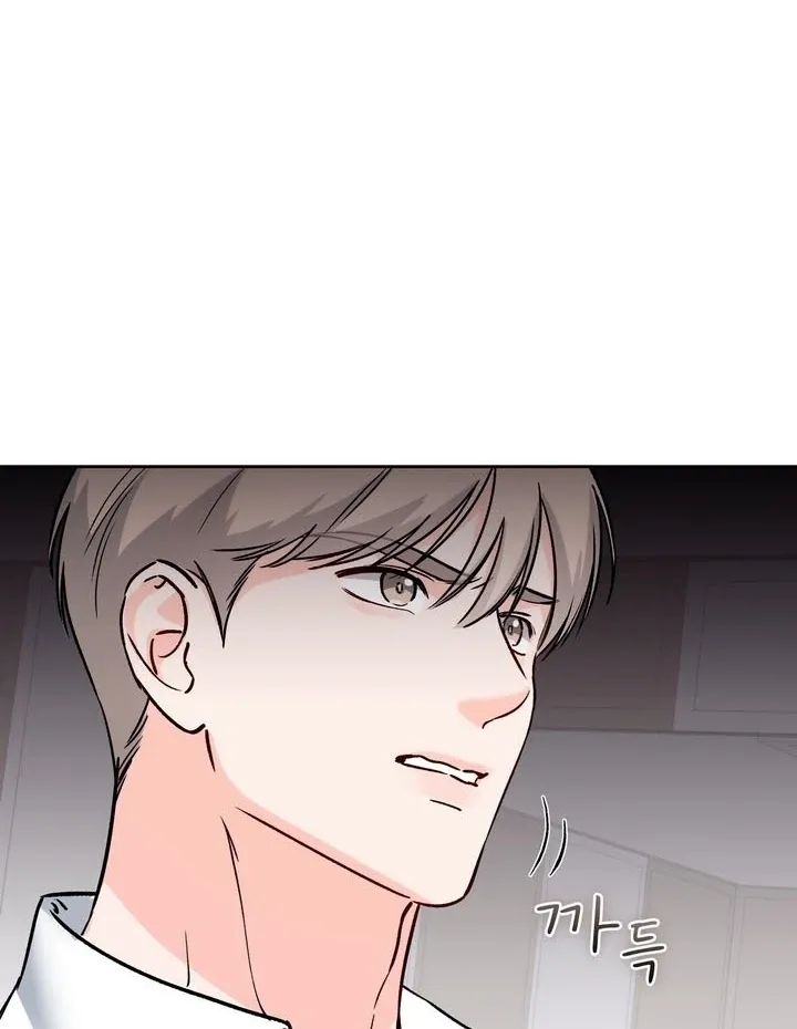 F (My Ex) Chapter 56 page 97 - 