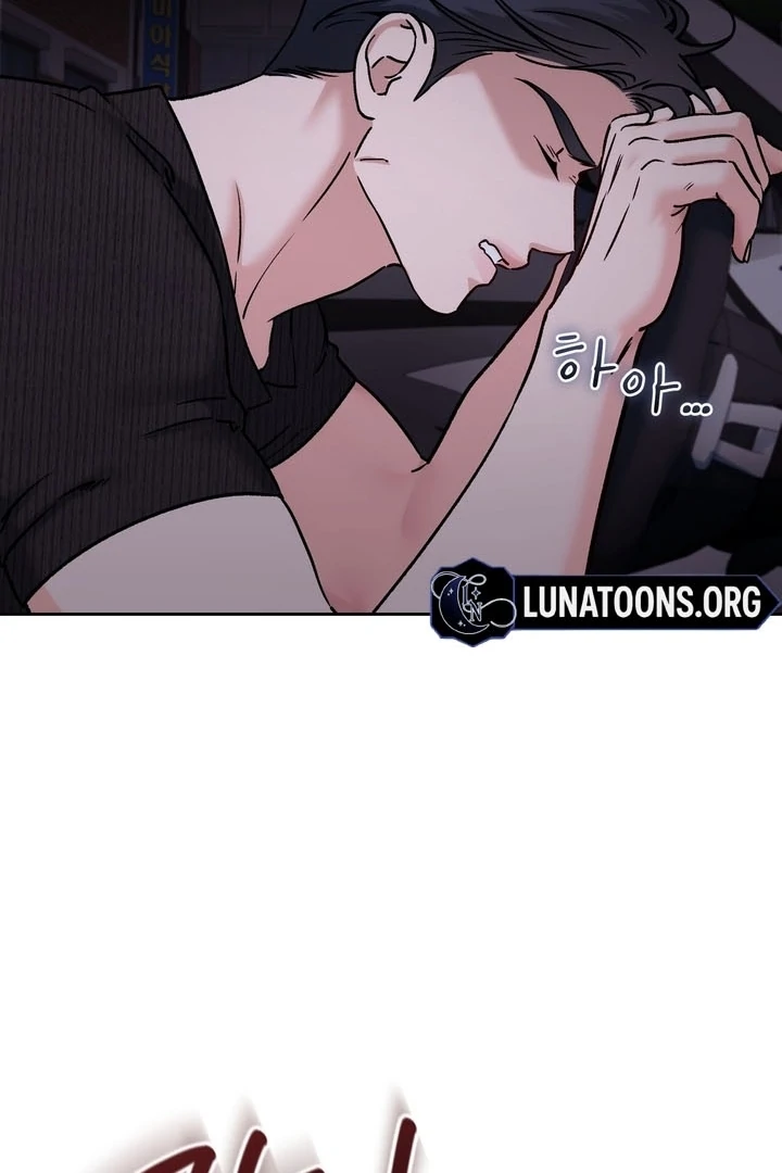 F (My Ex) Chapter 57 page 102 - 