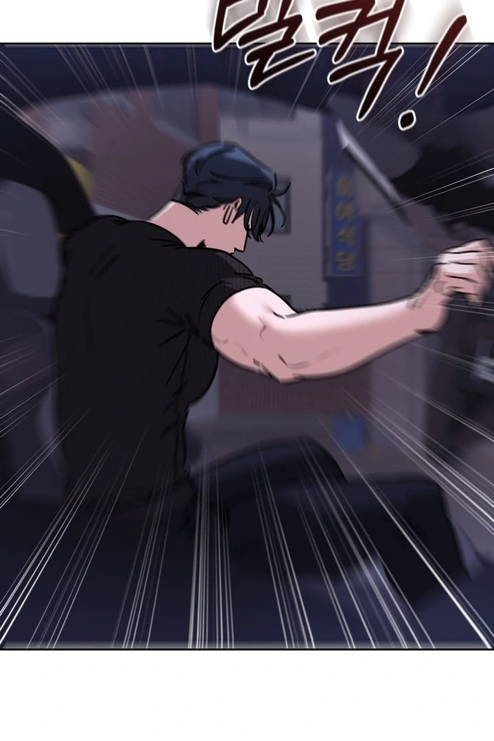 F (My Ex) Chapter 57 page 104 - 