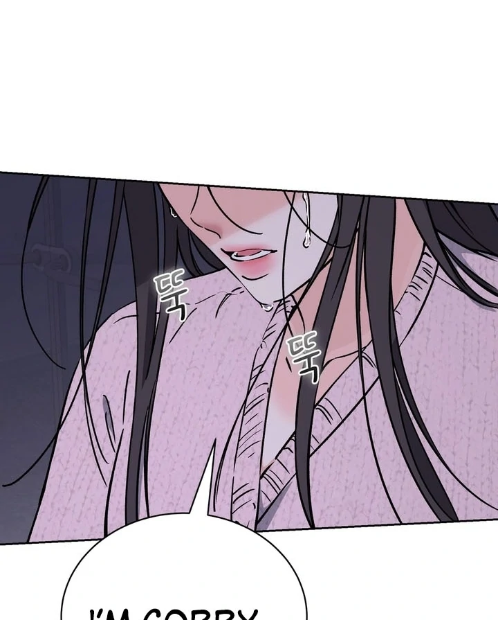 F (My Ex) Chapter 57 page 107 - 