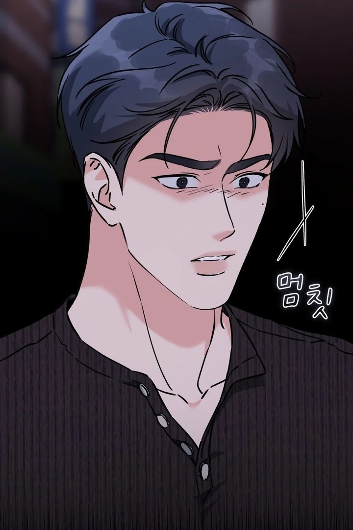F (My Ex) Chapter 57 page 109 - 