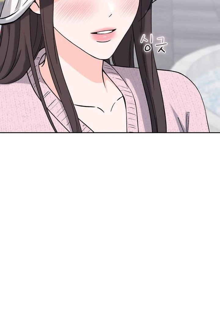 F (My Ex) Chapter 57 page 12 - 
