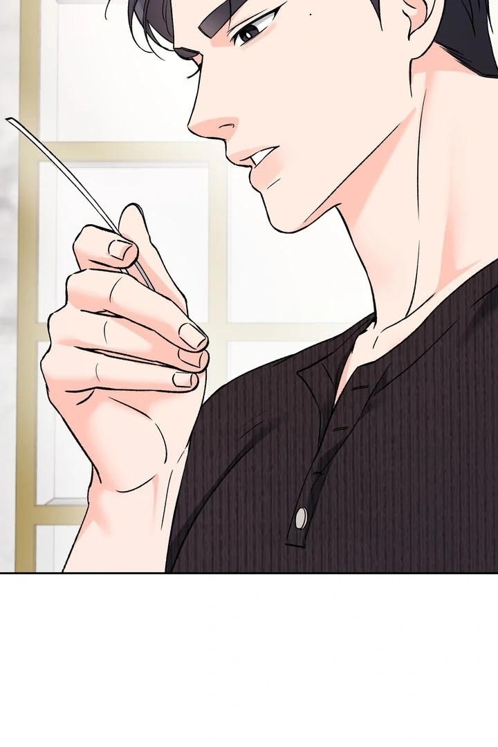 F (My Ex) Chapter 57 page 19 - 