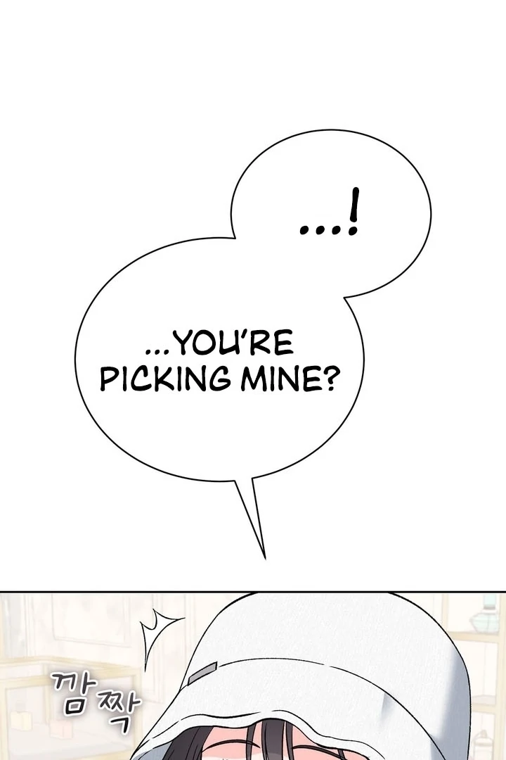 F (My Ex) Chapter 57 page 20 - 