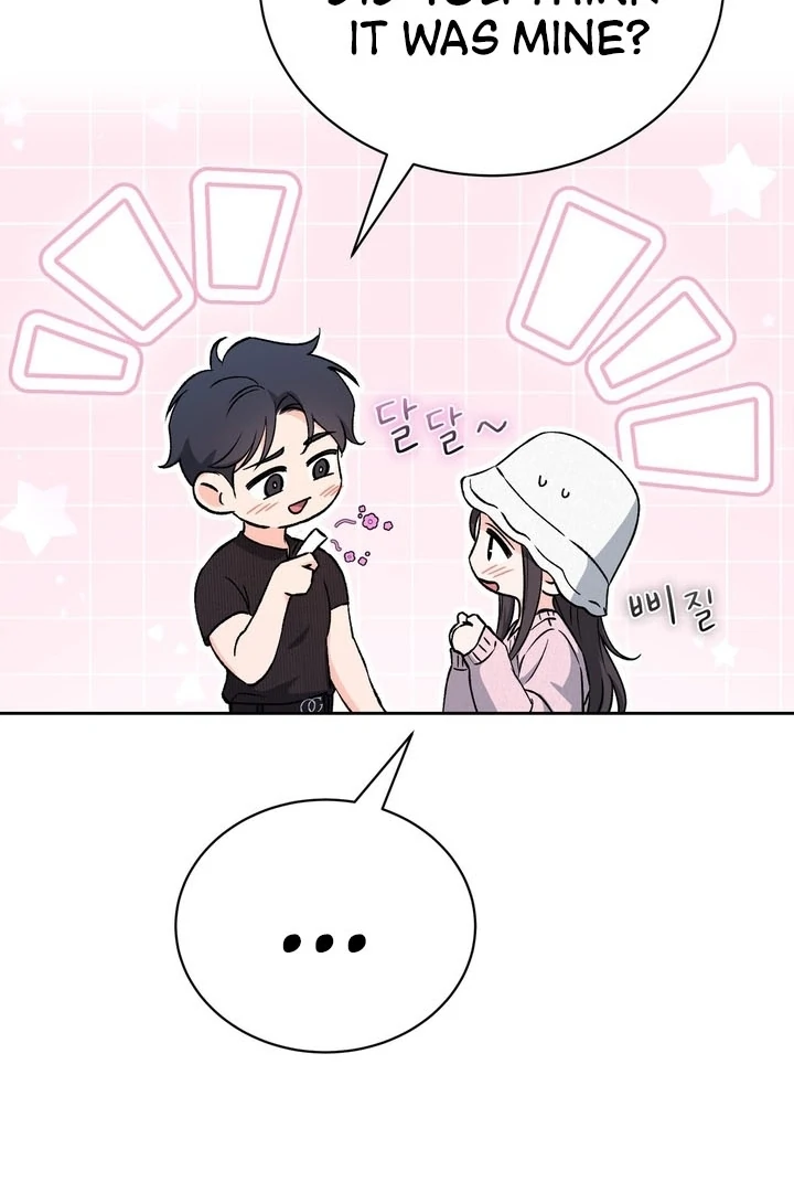 F (My Ex) Chapter 57 page 22 - 