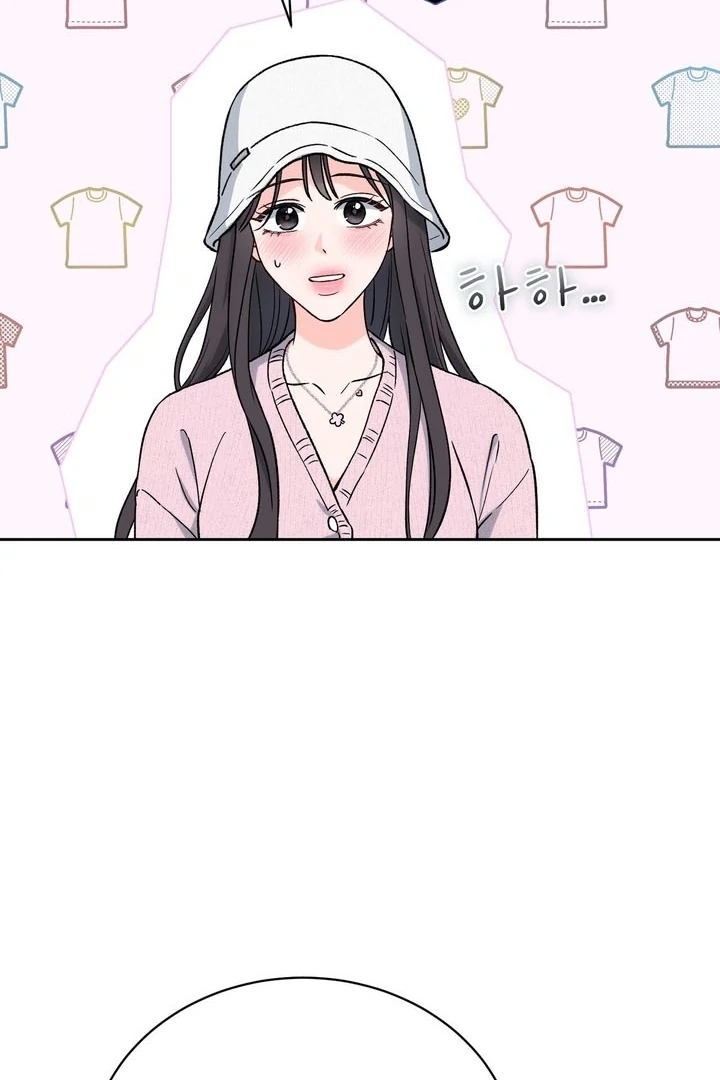 F (My Ex) Chapter 57 page 33 - 