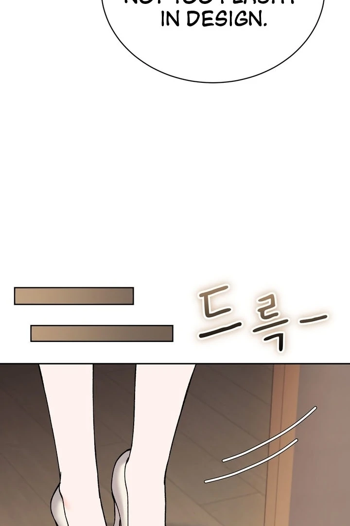 F (My Ex) Chapter 57 page 43 - 