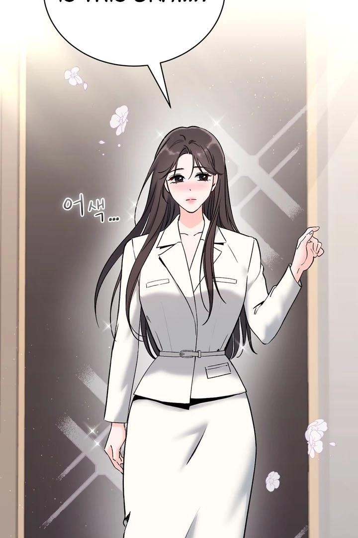 F (My Ex) Chapter 57 page 45 - 
