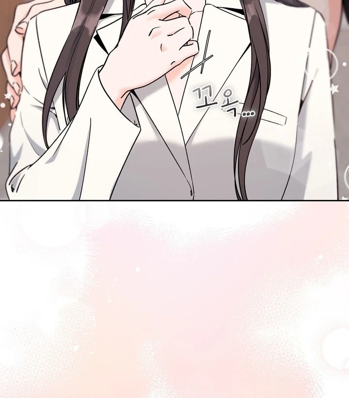 F (My Ex) Chapter 57 page 54 - 