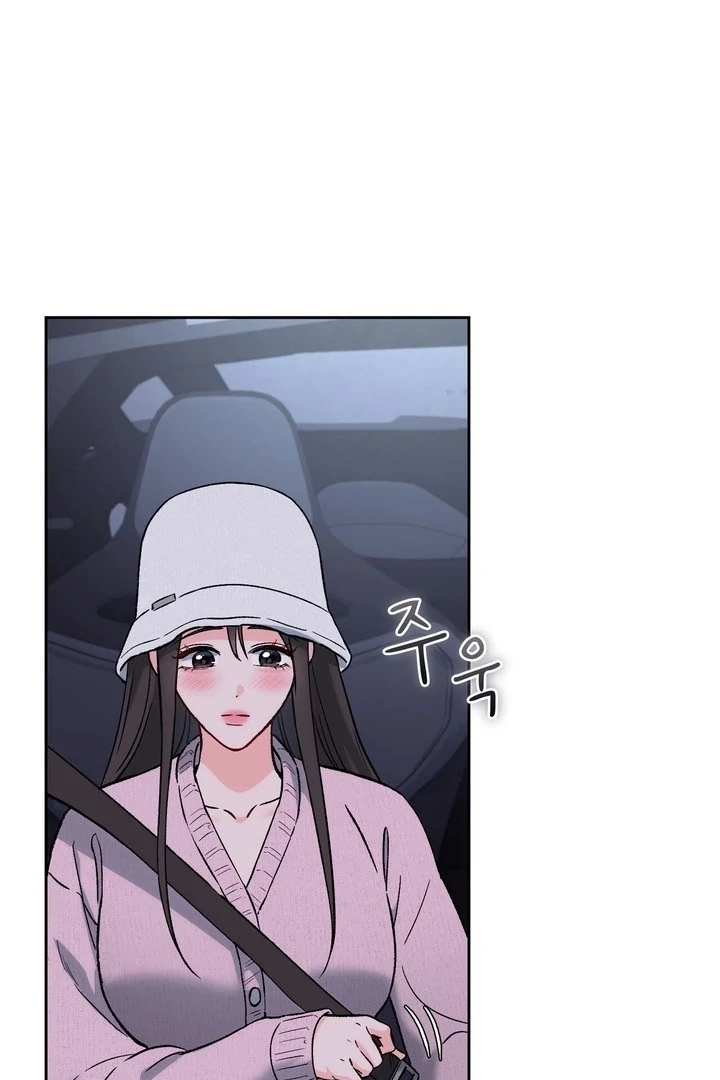 F (My Ex) Chapter 57 page 62 - 