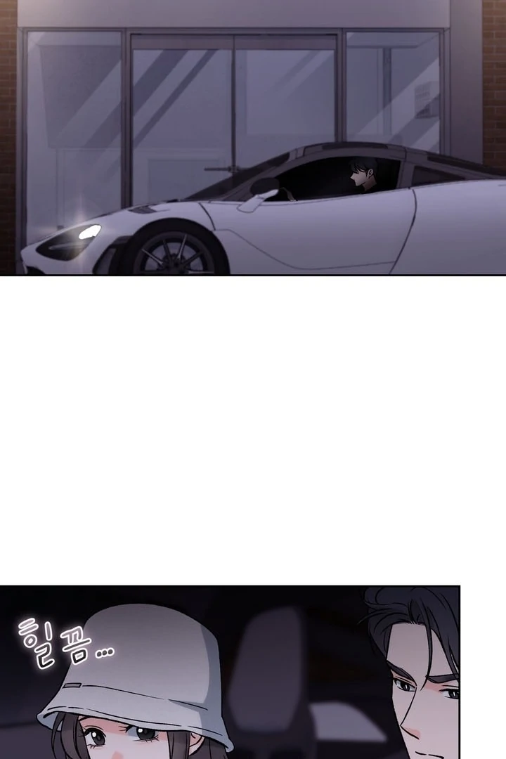 F (My Ex) Chapter 57 page 96 - 