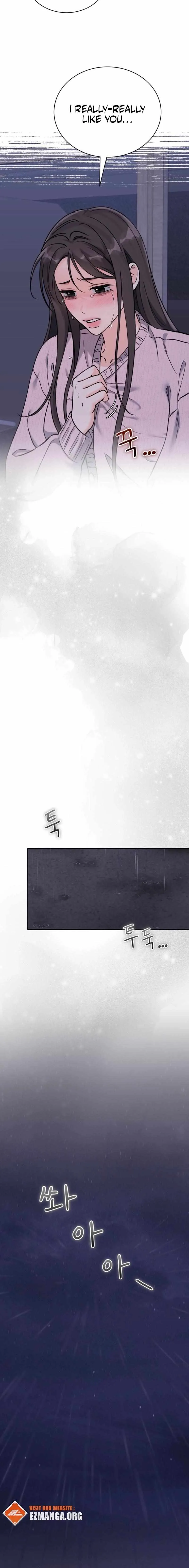 F (My Ex) Chapter 58 page 3 - 