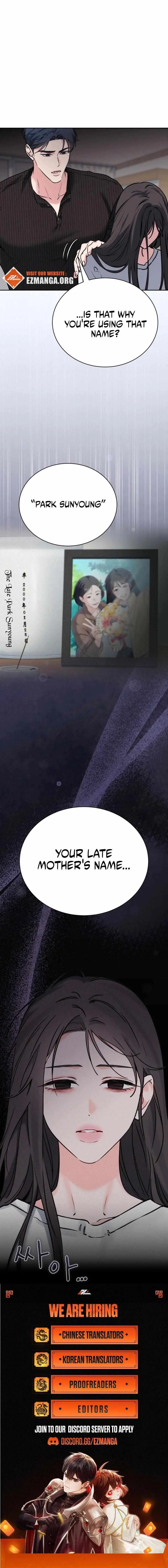 F (My Ex) Chapter 58 page 21 - 