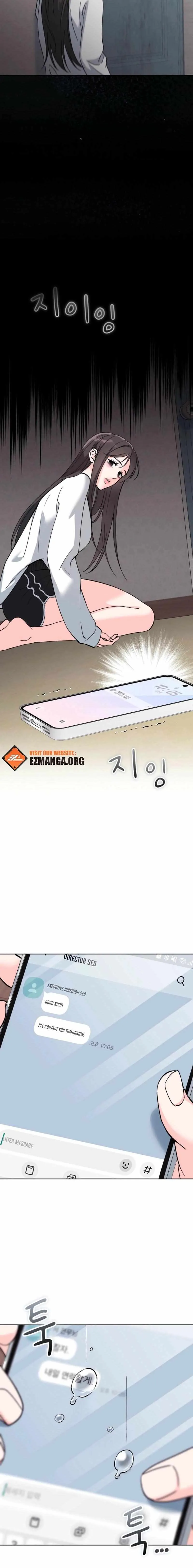 F (My Ex) Chapter 59 page 18 - 