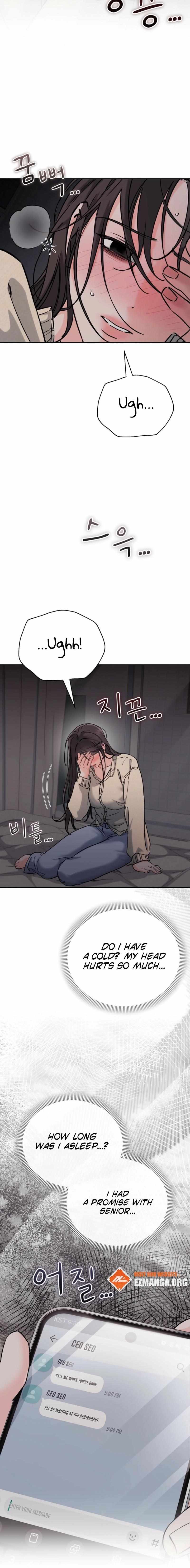 F (My Ex) Chapter 60 page 21 - 