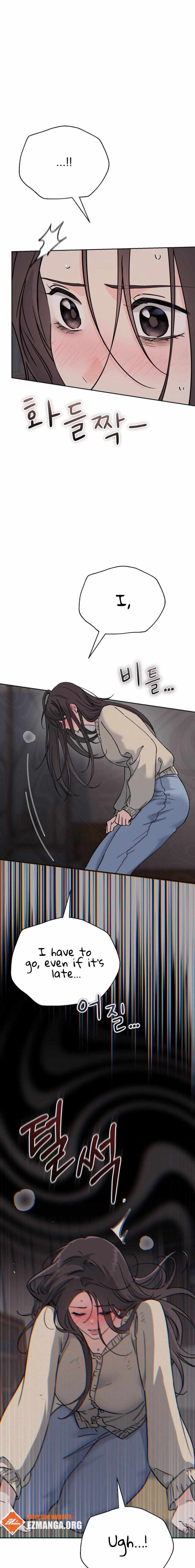 F (My Ex) Chapter 60 page 22 - 