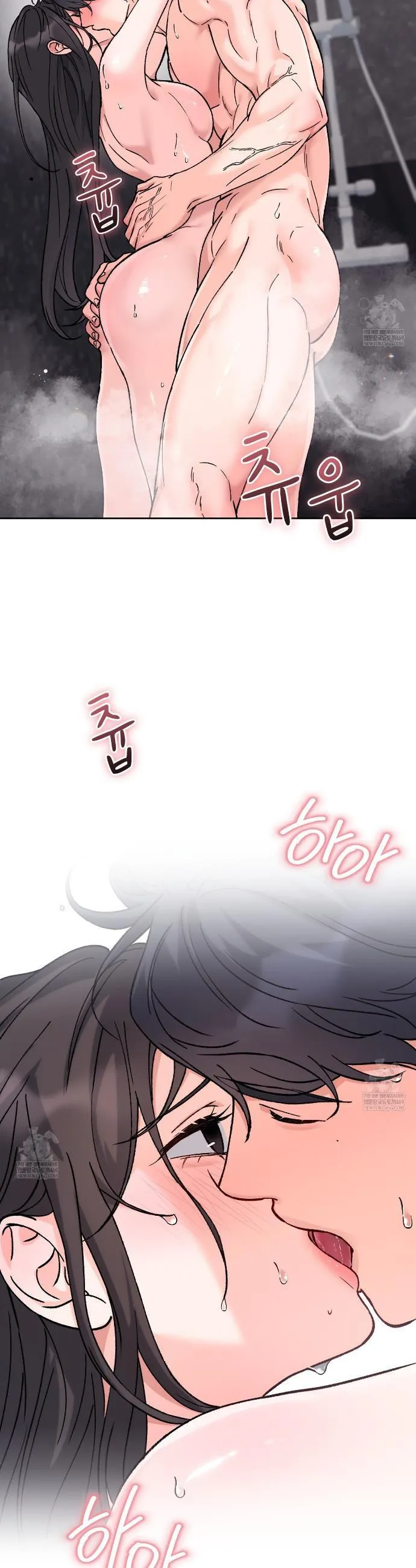 F (My Ex) Chapter 65 page 25 - 