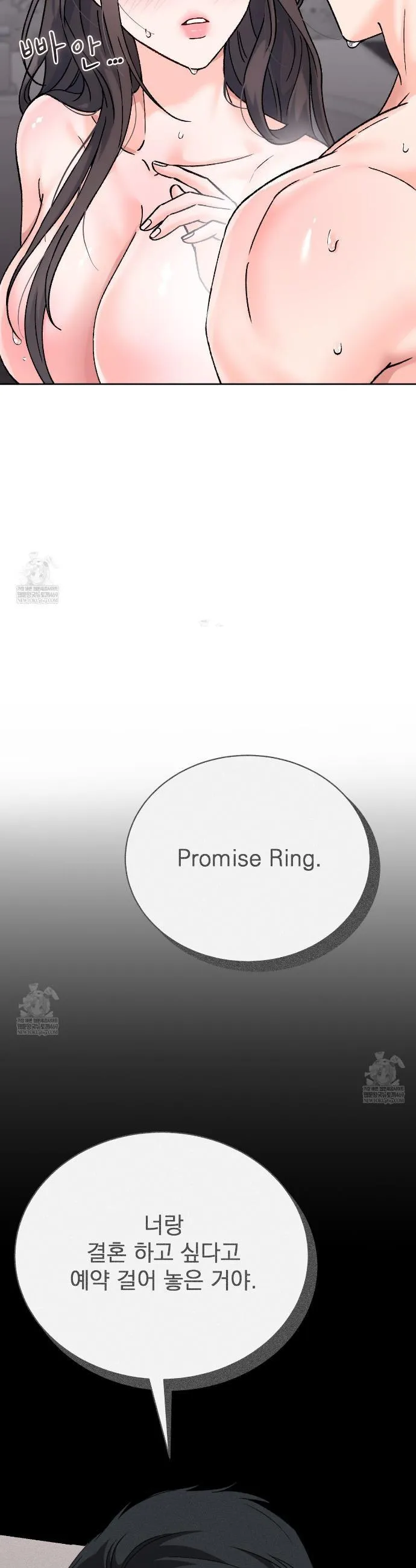 F (My Ex) Chapter 65 page 48 - 