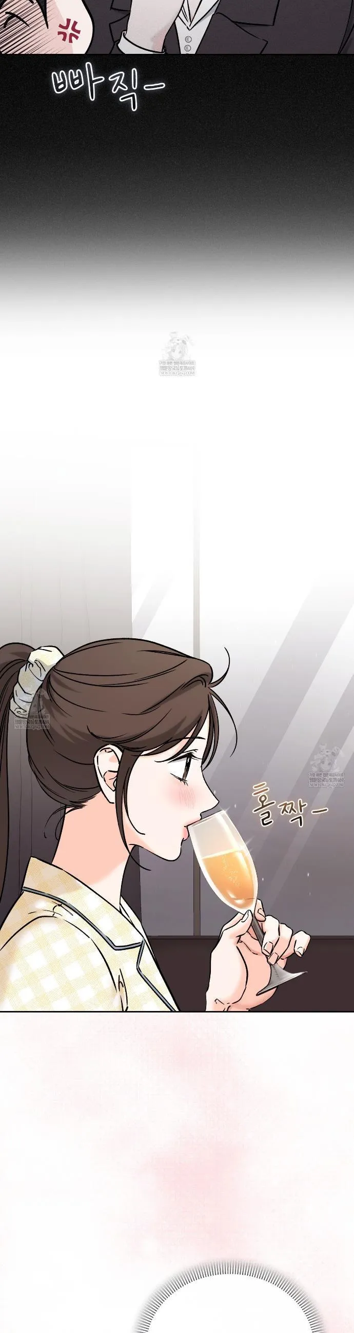 F (My Ex) Chapter 66 page 26 - 
