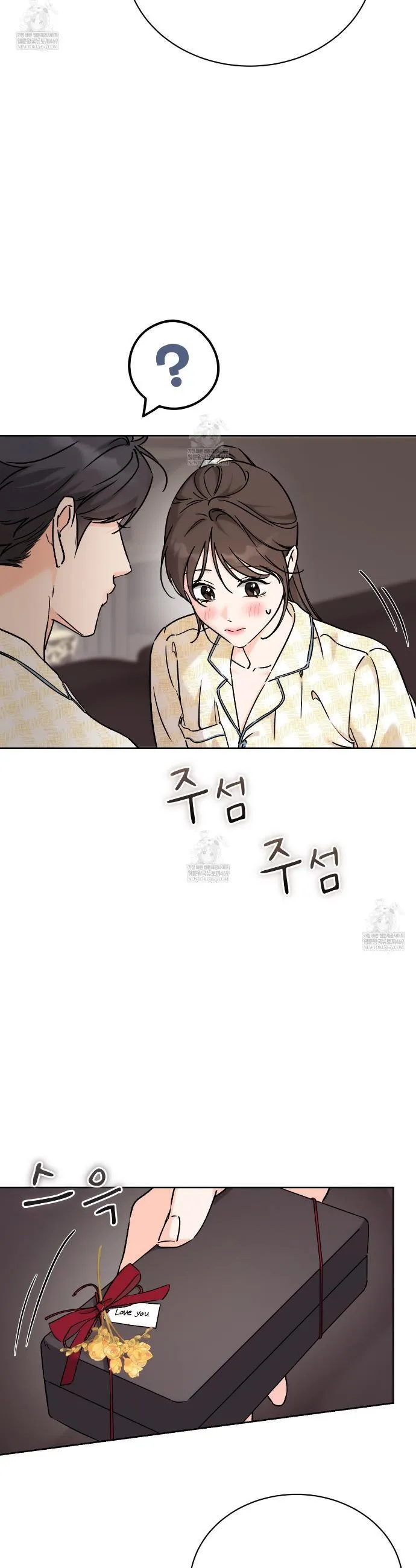 F (My Ex) Chapter 66 page 34 - 
