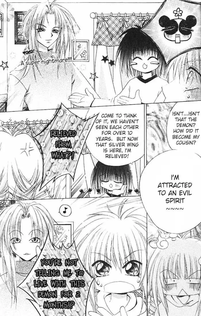 Read F.O.X chapter 0.96 image 10 on Lezhin
